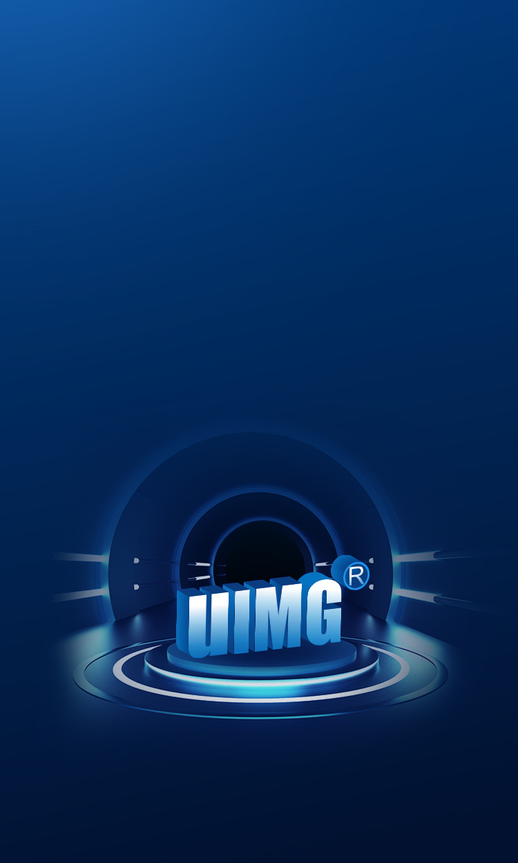 UIMG 核心解码技术
