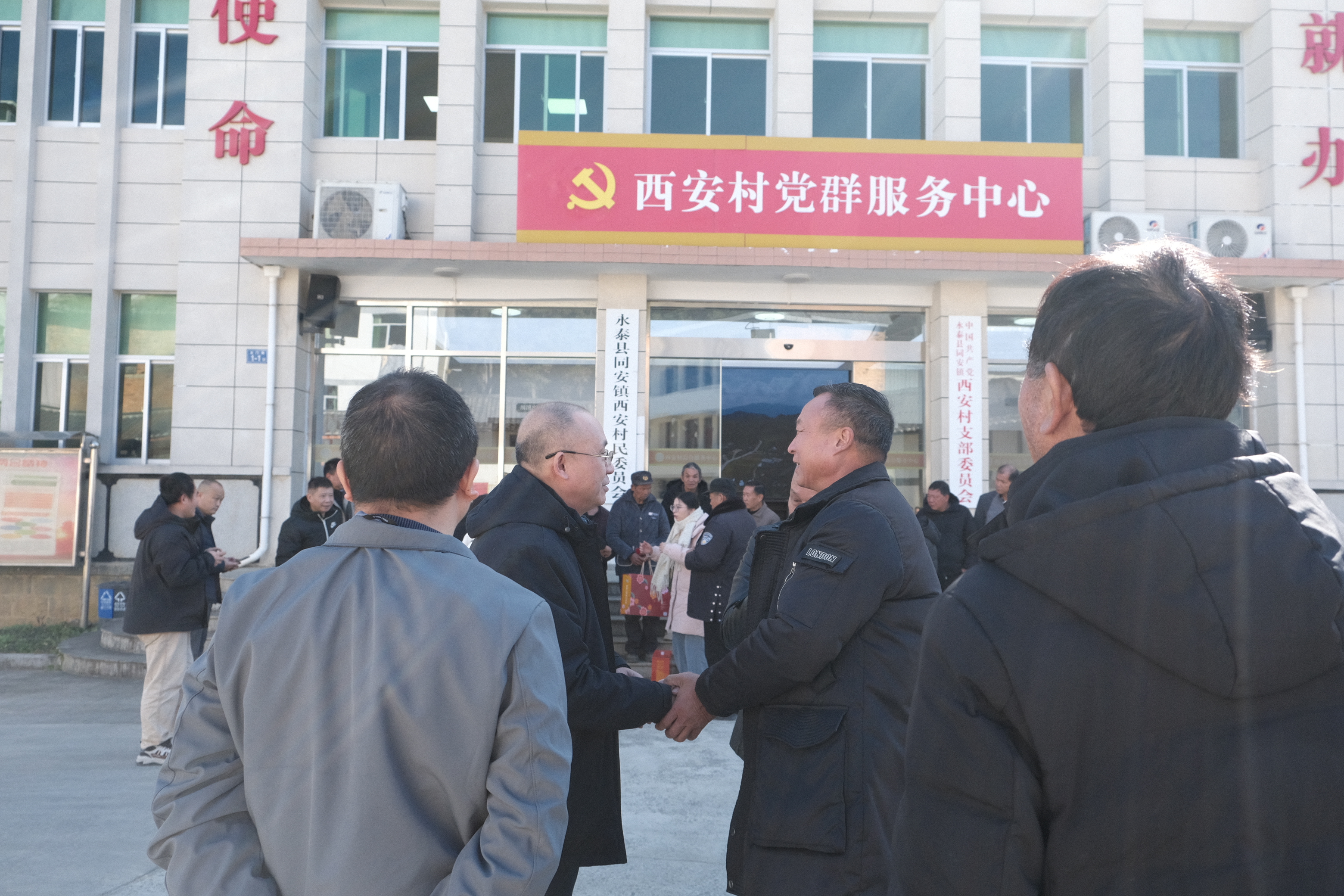 再访西安村，共绘乡村振兴新画卷